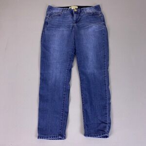 Democracy Ab Technology Skinny Ankle Jeans Women's Size‎ 8 Blue Medium Wash